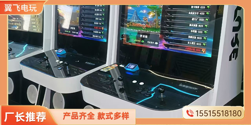 石嘴山市电玩设备动感摩托 - 排名