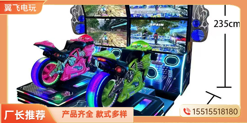 石嘴山市赛车机跳舞机 - 排名