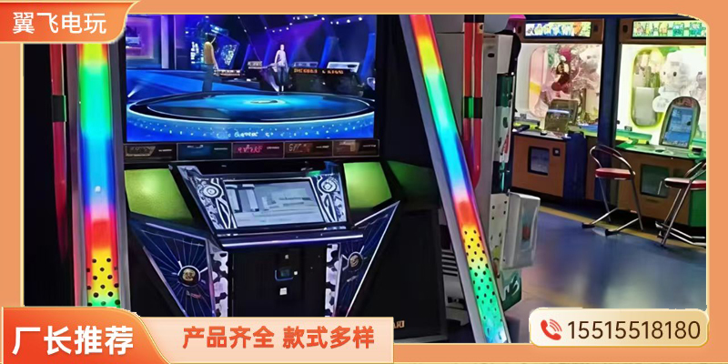 石嘴山市动感摩托跳舞机 - 厂家