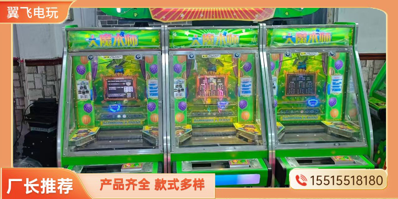 石嘴山市推币机动感摩托 - 哪里好